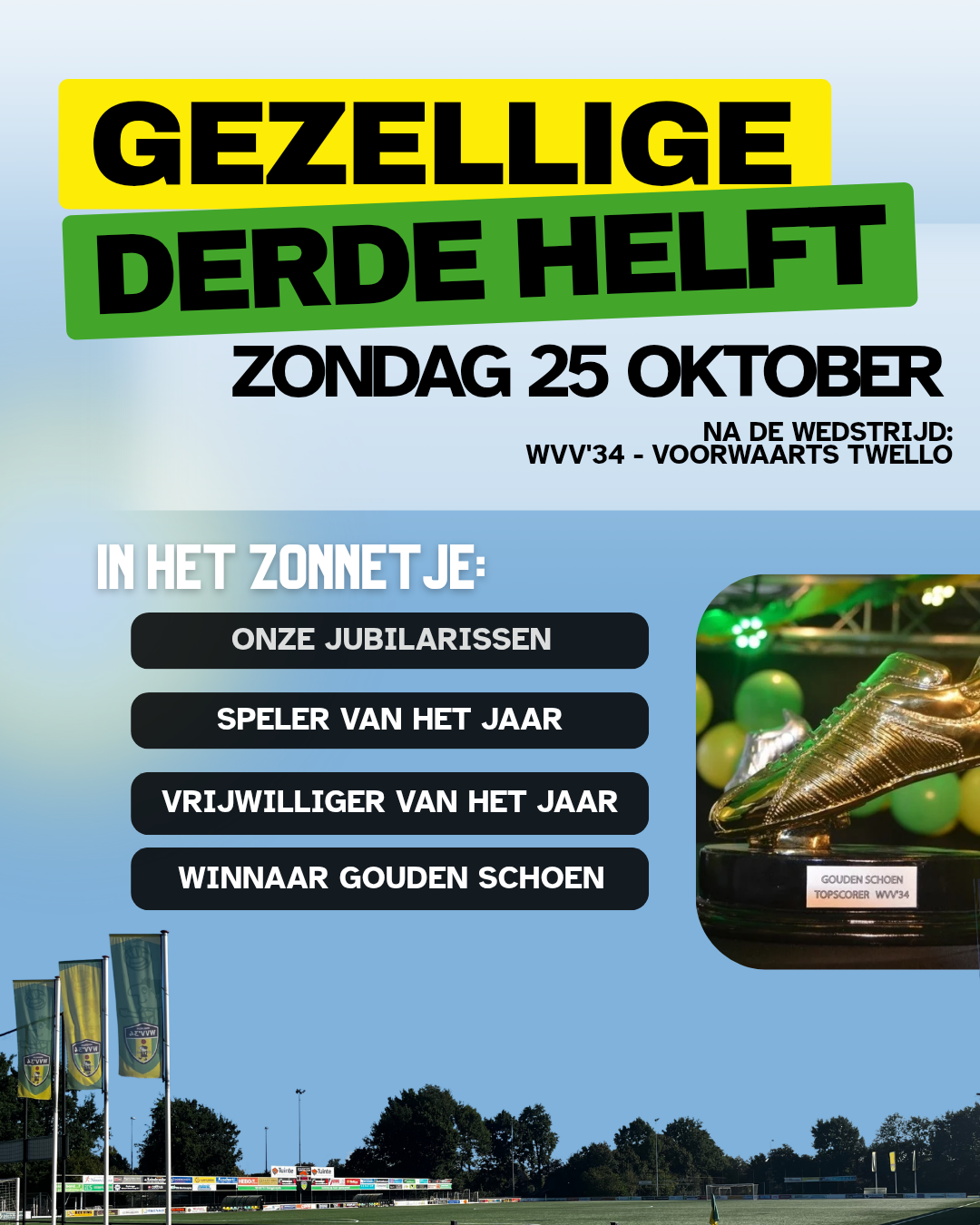 Gezellige derde helft! | 25 oktober