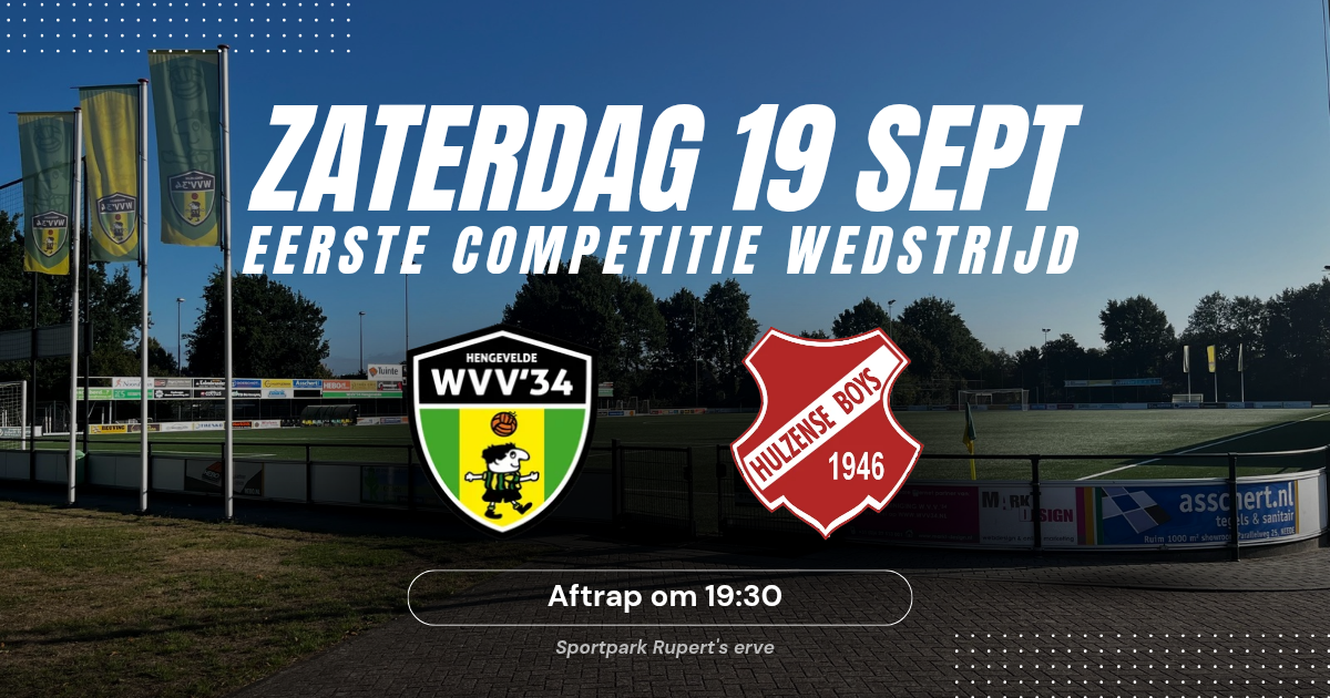 Competitie gaat van start