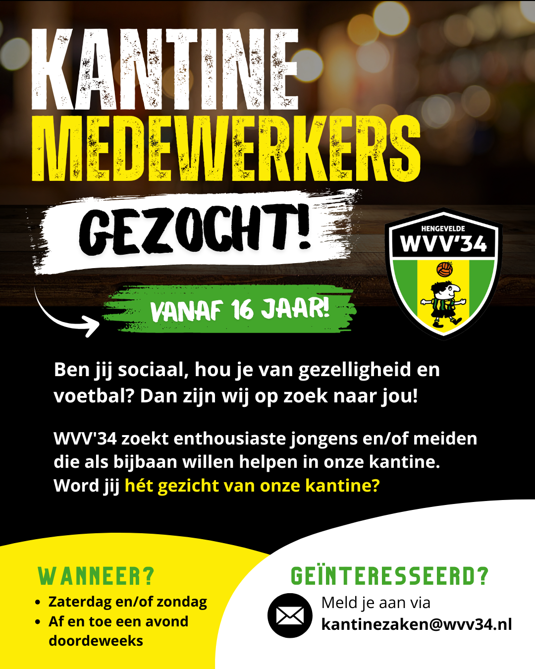 Kom jij ons kantineteam versterken?