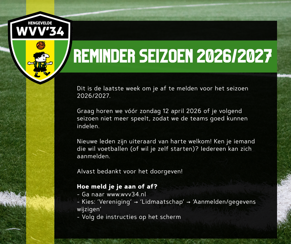 Seizoen 2026/2027